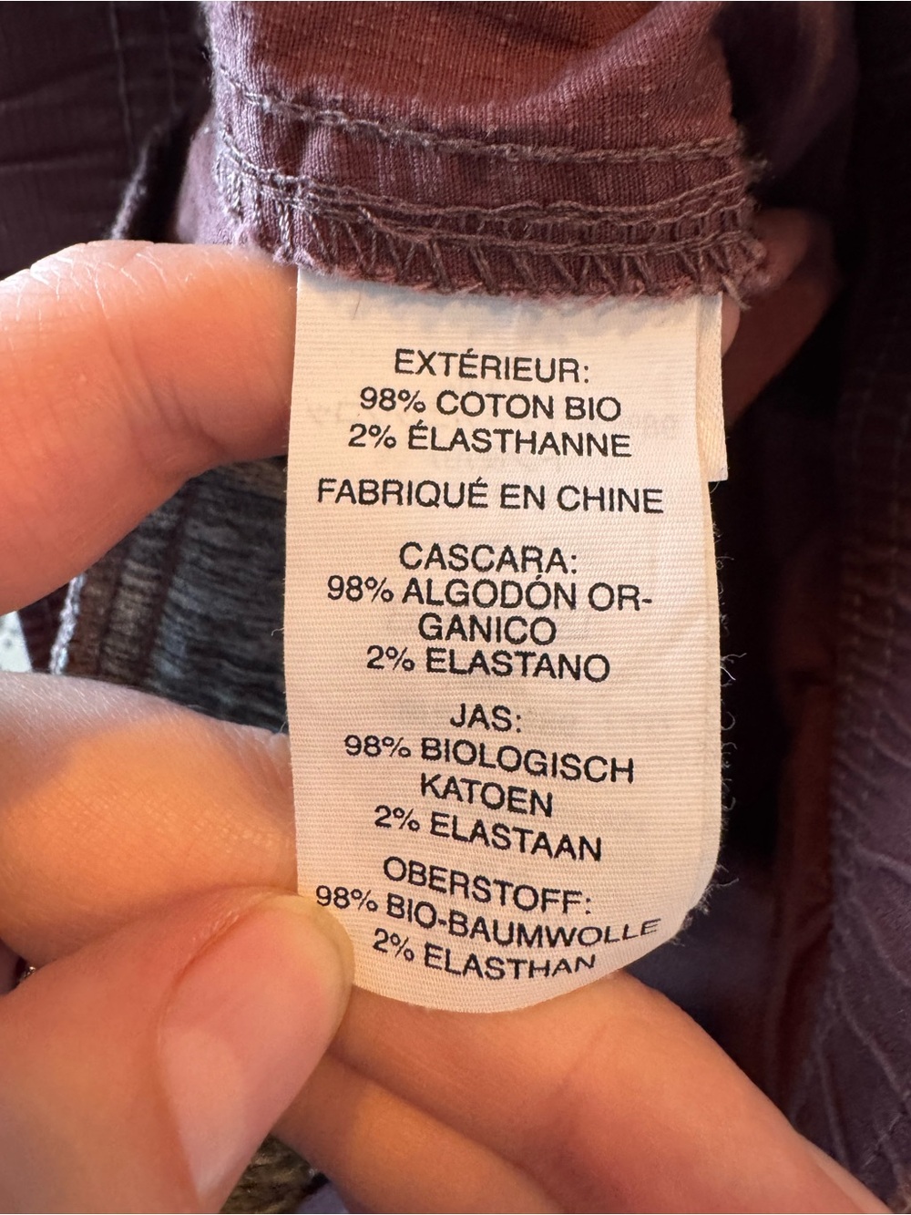 Vuori Ripstop Pant Long Burgundy Plum Drawstring Cargo Pants Size Small Long - Picture 7 of 15